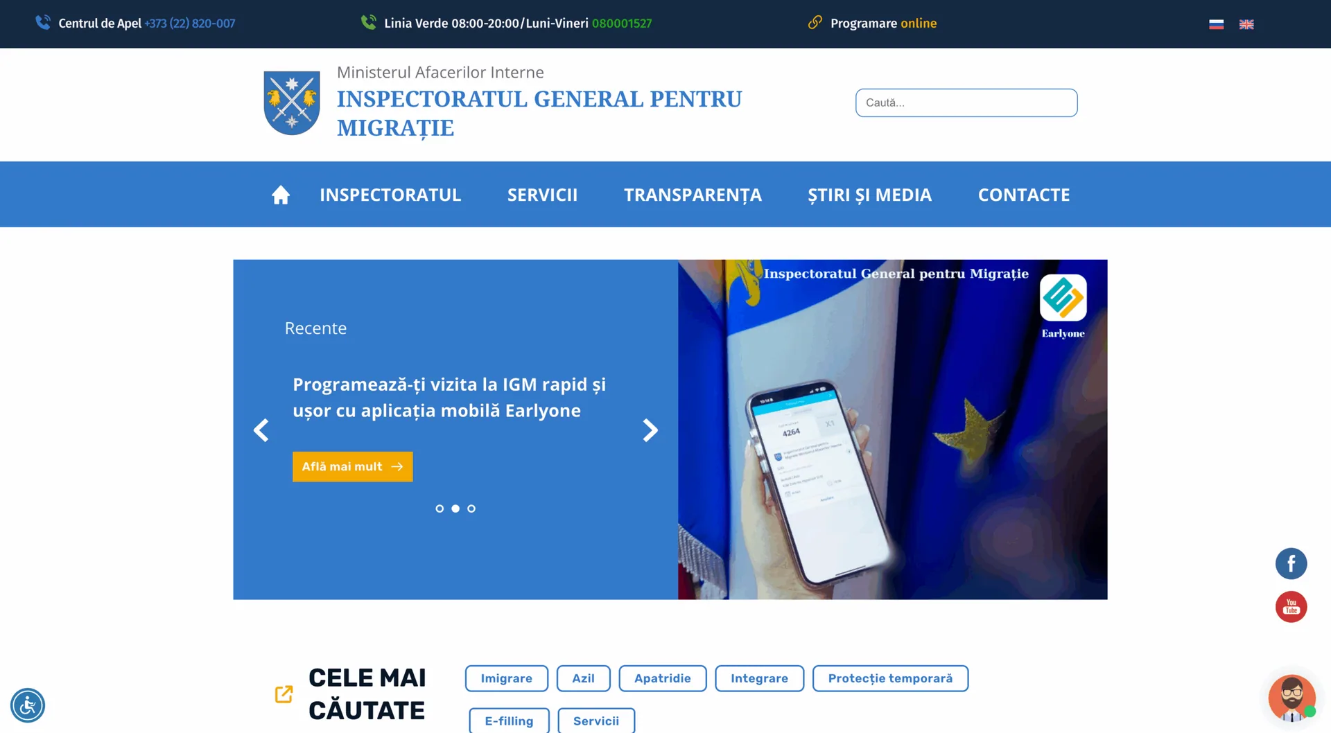General Inspectorate for Migration — Digitalization / Europe
