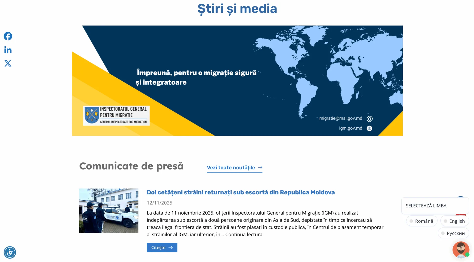 General Inspectorate for Migration screenshot 1