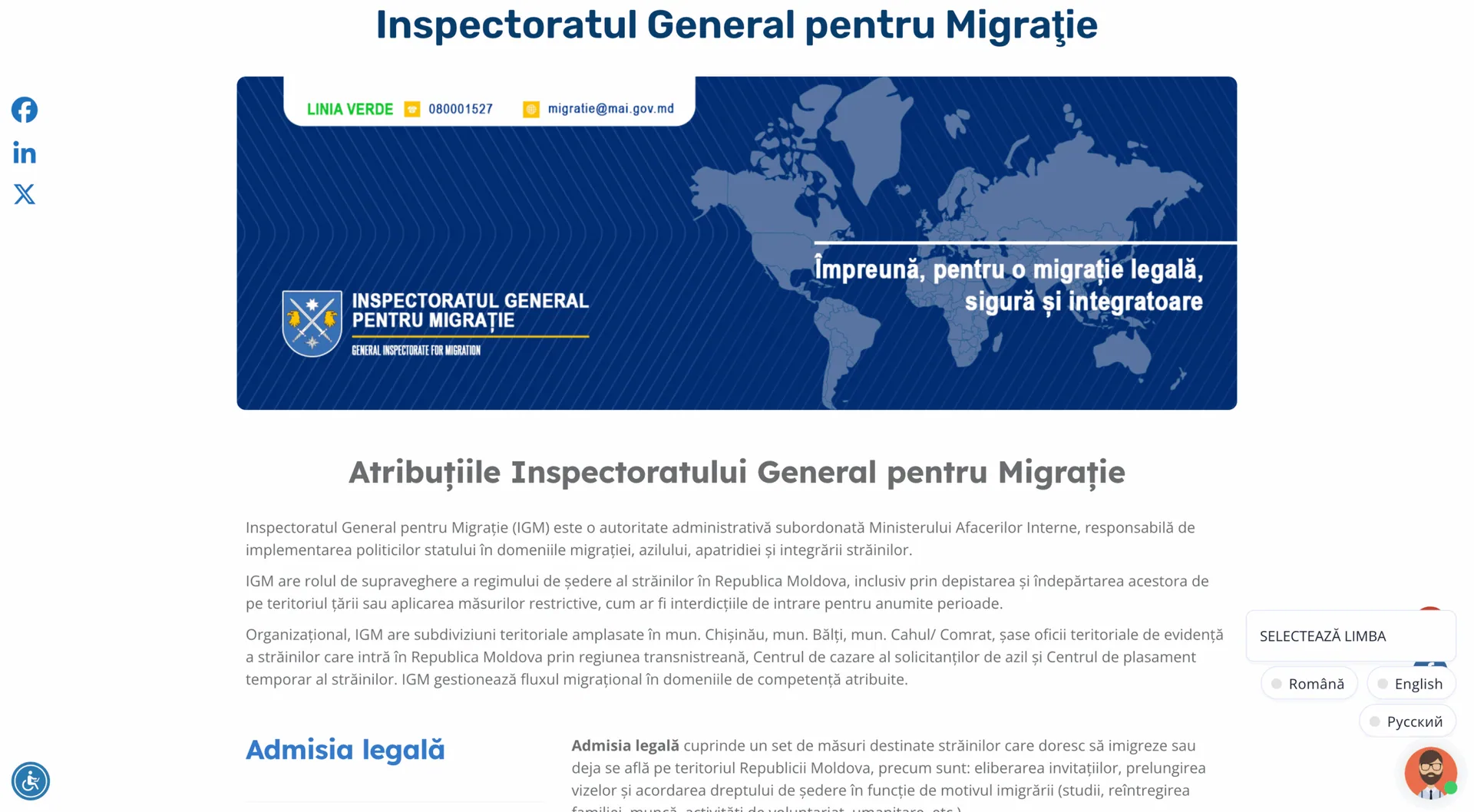 General Inspectorate for Migration screenshot 2